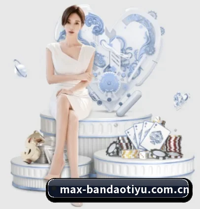 半岛体育网页版 APP - Bandao