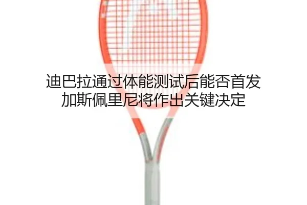 img_1788707949434_1305_0_948.jpg